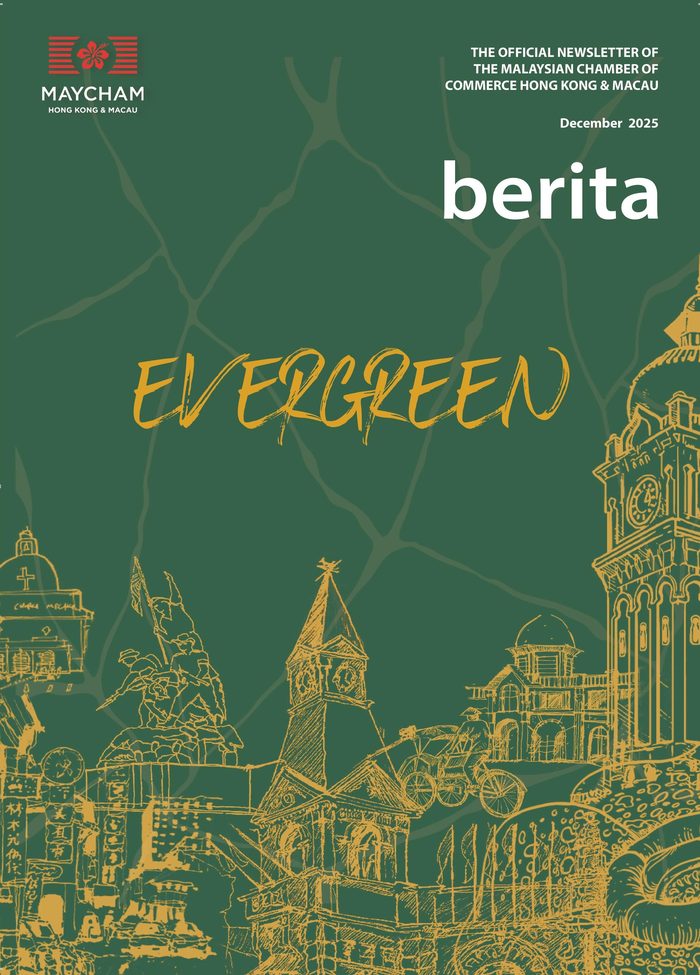 Cover of Berita, December 2025: Evergreen