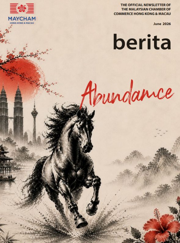 Cover of Berita, June 2026: Abundance