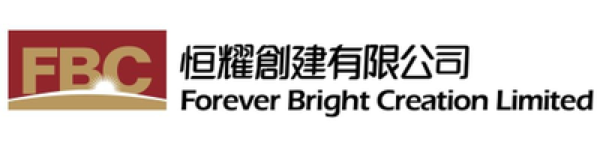 Forever Bright Creation Limited logo