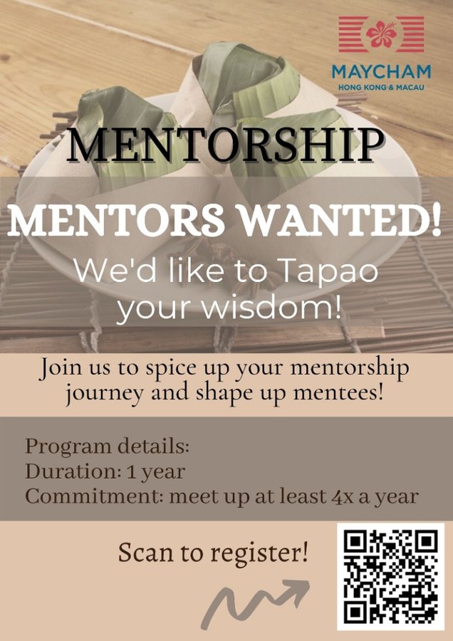 Poster: Mentorship, Mentors Wanted! We would like to Tapao your wisdom