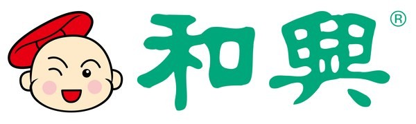 和興白花油 logo